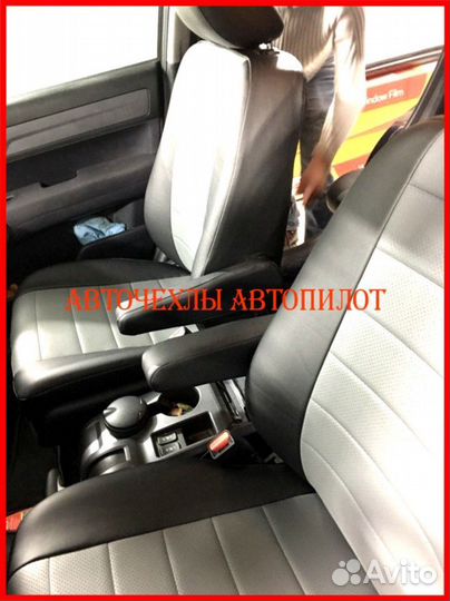 Чехлы Автопилот Honda CR-V 3 из экокожи чёрно-серы