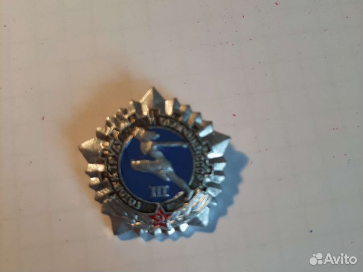 Значок медали СССР
