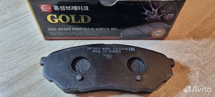HP1053 Тормозные колодки