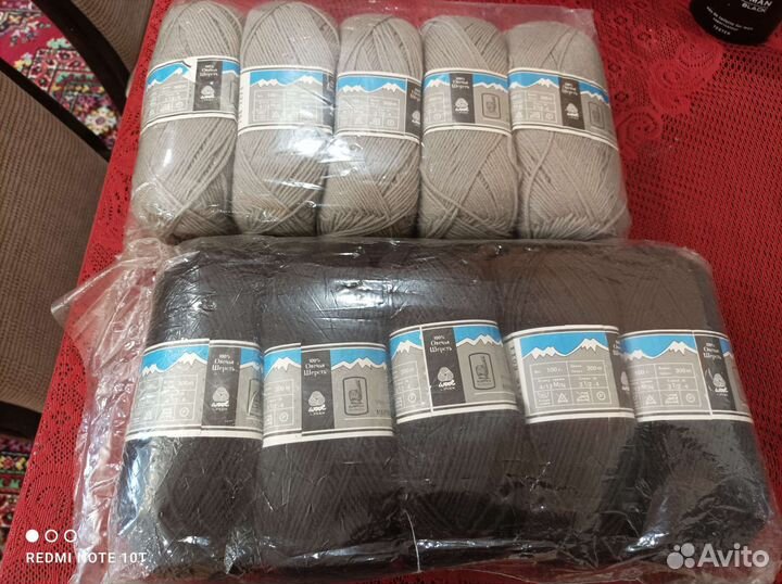 Пряжа овечья шерсть альпака