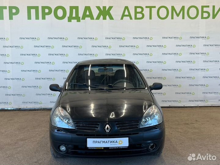 Renault Symbol 1.4 МТ, 2005, 278 212 км