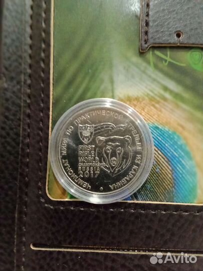 Монеты Оригинал