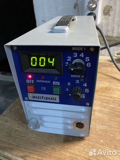 «Мультиплаз 2500»