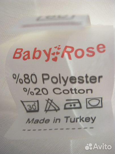 Платье для девочки Baby Rose 80