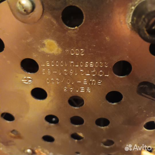 Электро шашлычница СССР