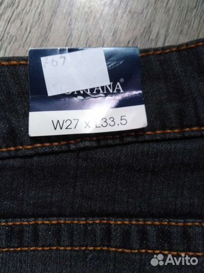 Вещи женские пакетом S