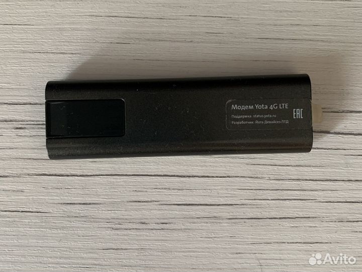 Usb модем 4g yota