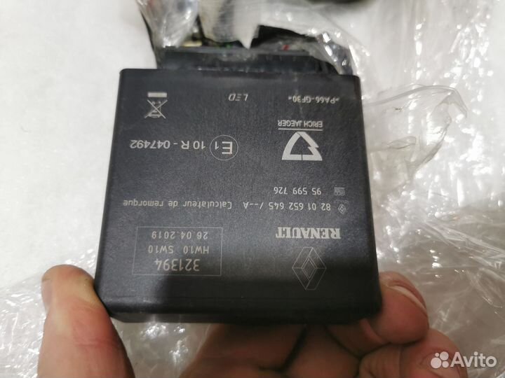 Фаркоп Renault Kaptur