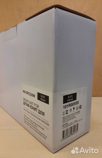 Блоки фотобарабанов 101R00555 / NN-DR3330W