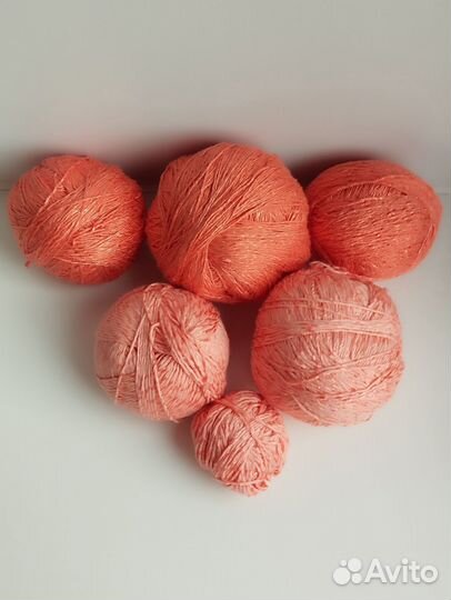Пряжа для вязания пакетом 2кг