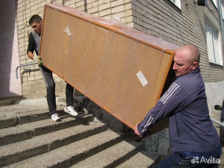 Грузоперевозки Газель Грузчики Переезд