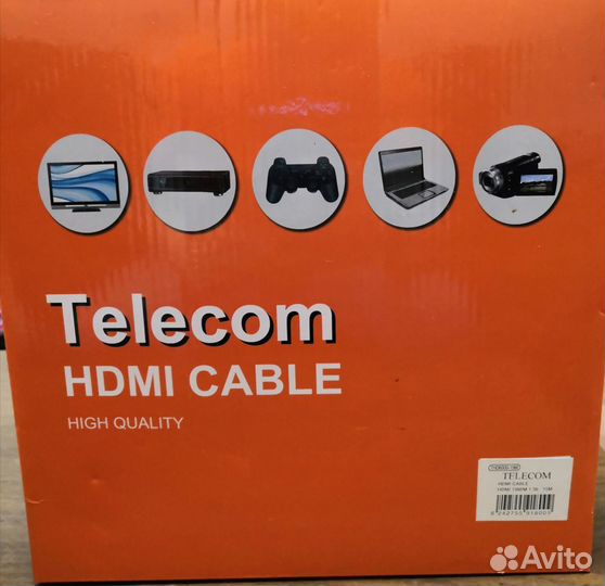 Кабель hdmi 15 метров