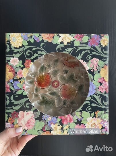 Большая тарелка блюдо