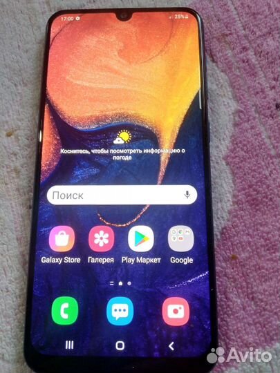Смартфон samsung galaxy a50