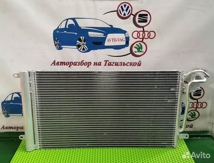 Радиатор кондиционера Volkswagen Polo 6R0820411H