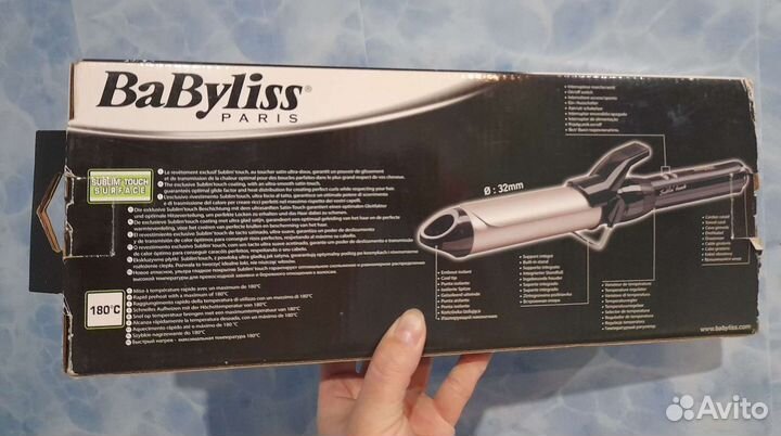 Плойка для волос babyliss