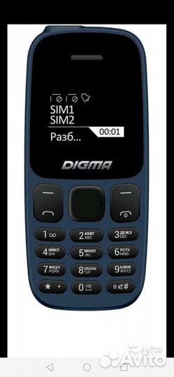 DIGMA Linx A106