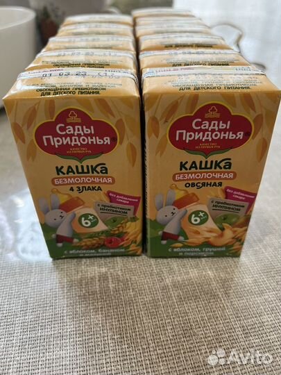 Детские каши безмолочные