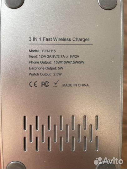 Беспроводная зарядка для iPhone 3в1