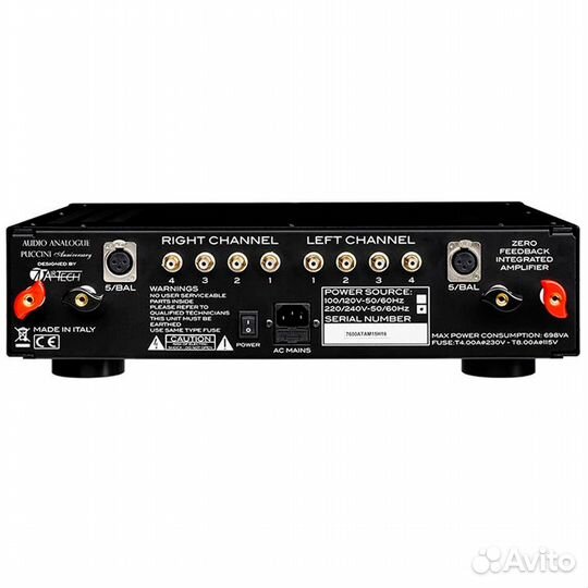 Интегральный усилитель Audio Analogue Puccini Anni