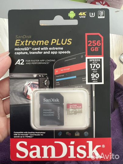 Карта памяти MicroSD 256 GB