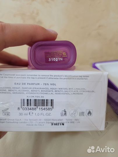 Casamorati la tosca парфюм