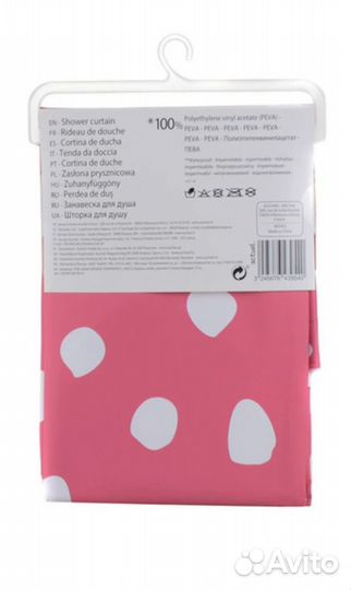 Штора для дуга 180 x 200 (новая)