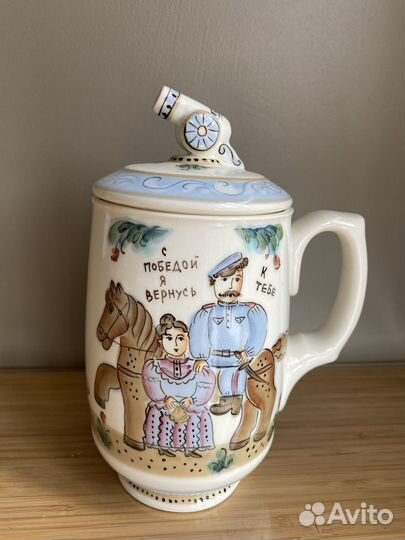 Разная посуда Семикаракорская керамика