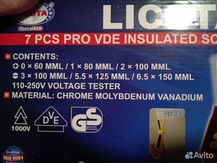 Набор инструментов отвертки Licota