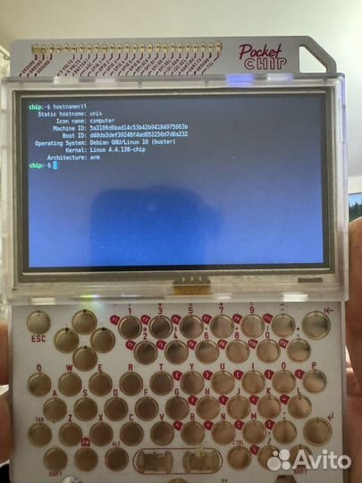 Pocket Chip Debian Linux Console