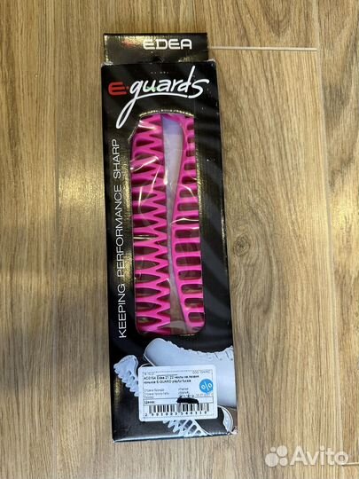 Чехлы для коньков Edea E-guard