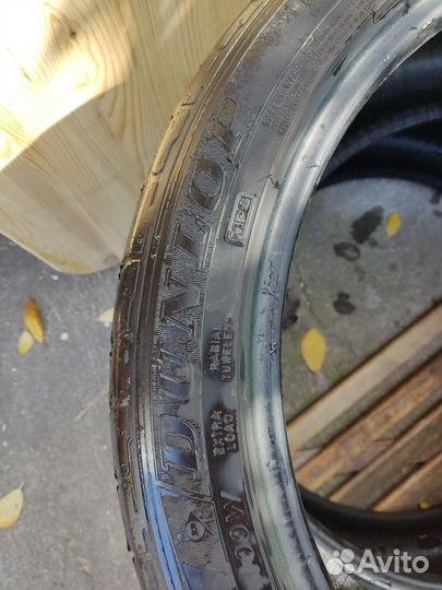 Dunlop SP Sport Maxx 235/45 R20 100W