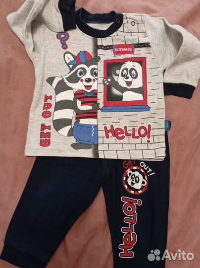 Костюм для мальчика 92