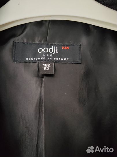 Пиджак мужской