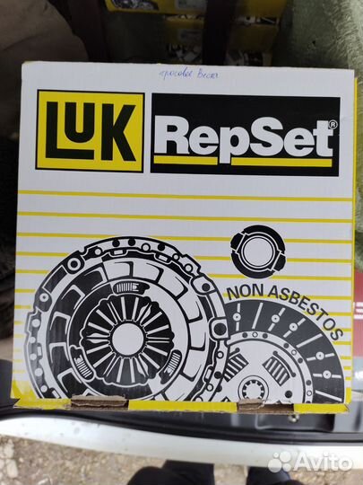 Комплект тросового сцепления LuK Гранта, Веста