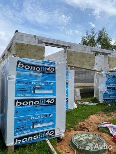 Газобетонные Блоки Bonolit D500