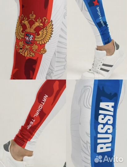 Тайтсы мужские новые