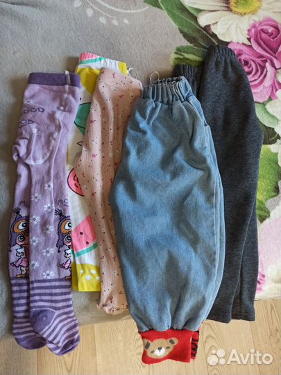 Детские вещи пакетом для девочки