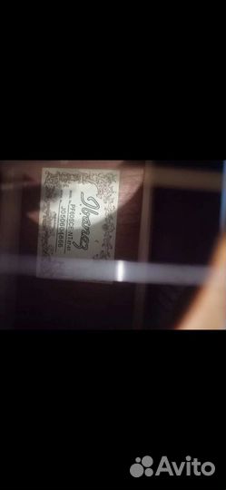 Электроакустическая гитара