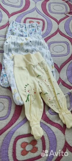 Детские вещи разные