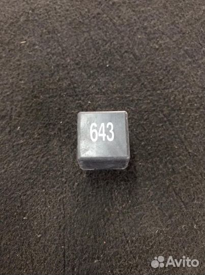 8K0951253 Реле Audi A8