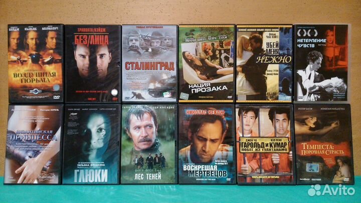 Фильмы на DVD. Разные жанры. Лицензия. Часть 7