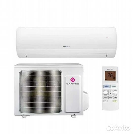 Кондиционеры dantex (завод гри) 20,30,40кв