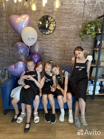 Мастер классы