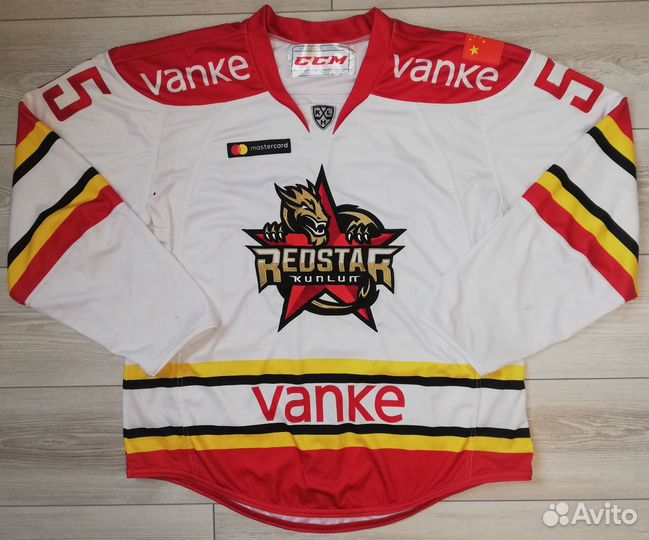 Хоккейный свитер Куньлунь Ред стар Китай