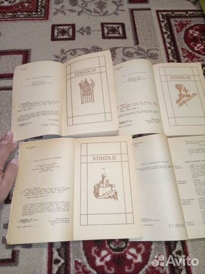 Книги М.Дрюон, Ж.Санд, С.Цвейг и другие