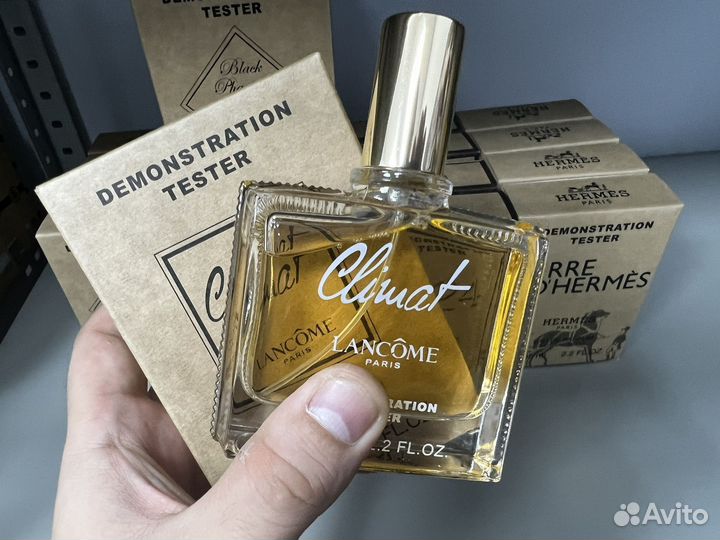 Climat lancome
