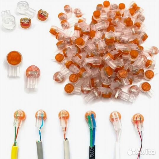 Соединители кабельные Скотчлок UY-2 (100шт)