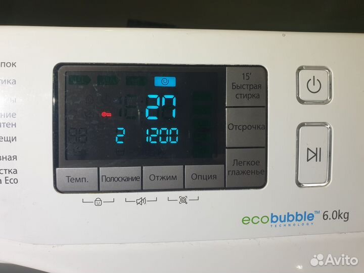 Стиральная машина Samsung Ecobubble 6кг
