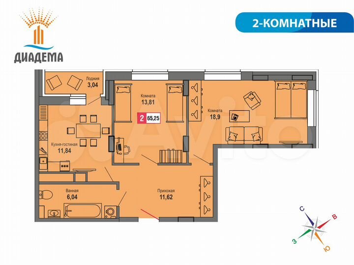 2-к. квартира, 65,3 м², 15/22 эт.